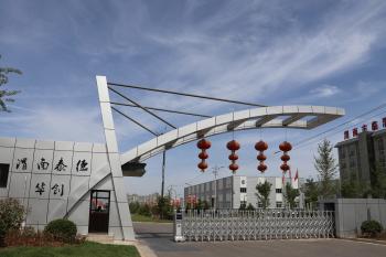 TID POWER SYSTEM CO ., LTD