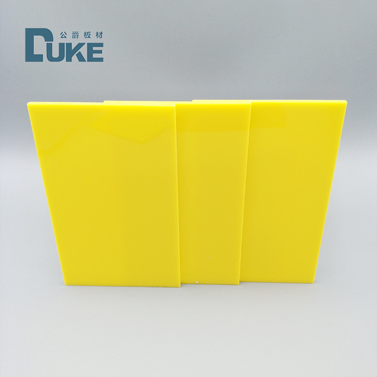 3mm Plexiglass Yellow Colored Acrylic Plastic Sheets Vacuum Formed