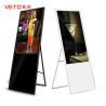 Buy cheap Clothing Store Portable Digital Signage 1080p High Color Uniformity 16.7M 8bit from wholesalers
