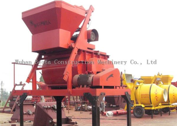 500 Liter Double Shaft Concrete Mixer With Forced Mixing , Commercial Concrete