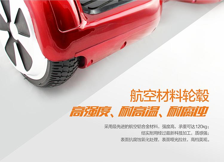 6.5" Two wheels Smart Balance Hoverboard UL2272 Certified Electric Self Balance Hoverboard with Light Sensor LED Factory