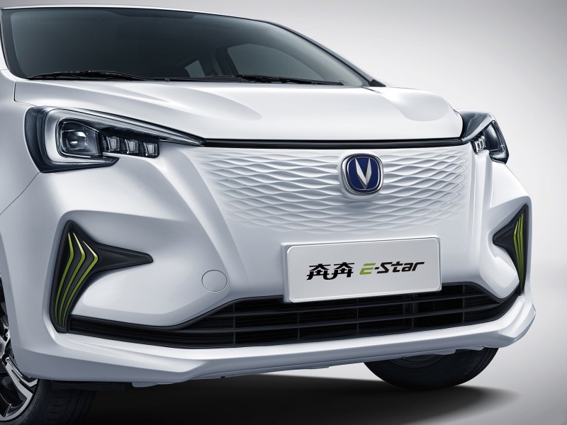 Vw Electric Car Pure Electric E Star Changan Benben Audi Electric Car