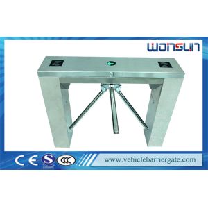 Digital Automatic Traffic Stopping Equipments car parking barriers Gate Operators