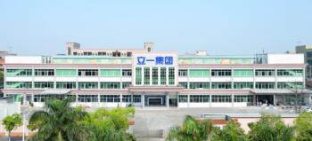 Dongguan Liyi Environmental Technology Co., Ltd.
