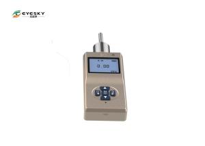  Indoor Air Toxic Gas Detector Pump Suction Sampling No Condensation Manufactures