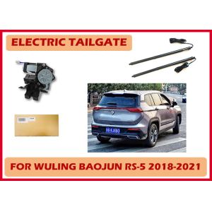  Wuling Baojun RS-5 Upgrade to Hands-Free Auto Electric Tail Gate Trunk Manufactures