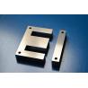 Buy cheap Low Iron Loss Coated Ei Transformer Core Silicon Steel Laminated Magnetic Core from wholesalers