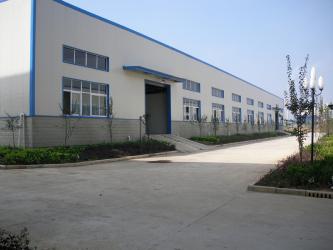 Shenzhen Blueberry Technology Co., Ltd
