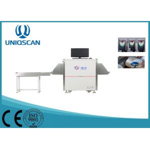 China L shaped array detector 24bit X Ray Baggage Scanner With 19 Inch Screen on sale