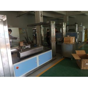 China Hardware Automatic Paint Spray Machine 5 Axis Reciprocating Spraying Equipment on sale