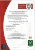 Zhejiang Good Choice Nonwoven Fabrics Co., Ltd. Certifications