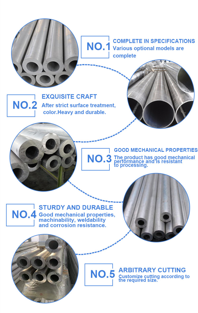 32mm Aluminium Seamless Pipe For Marine High Strength