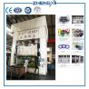 Buy cheap 1250 Ton H Frame Hydraulic Press Sheet Metal Stamping Press Performance Servo from wholesalers