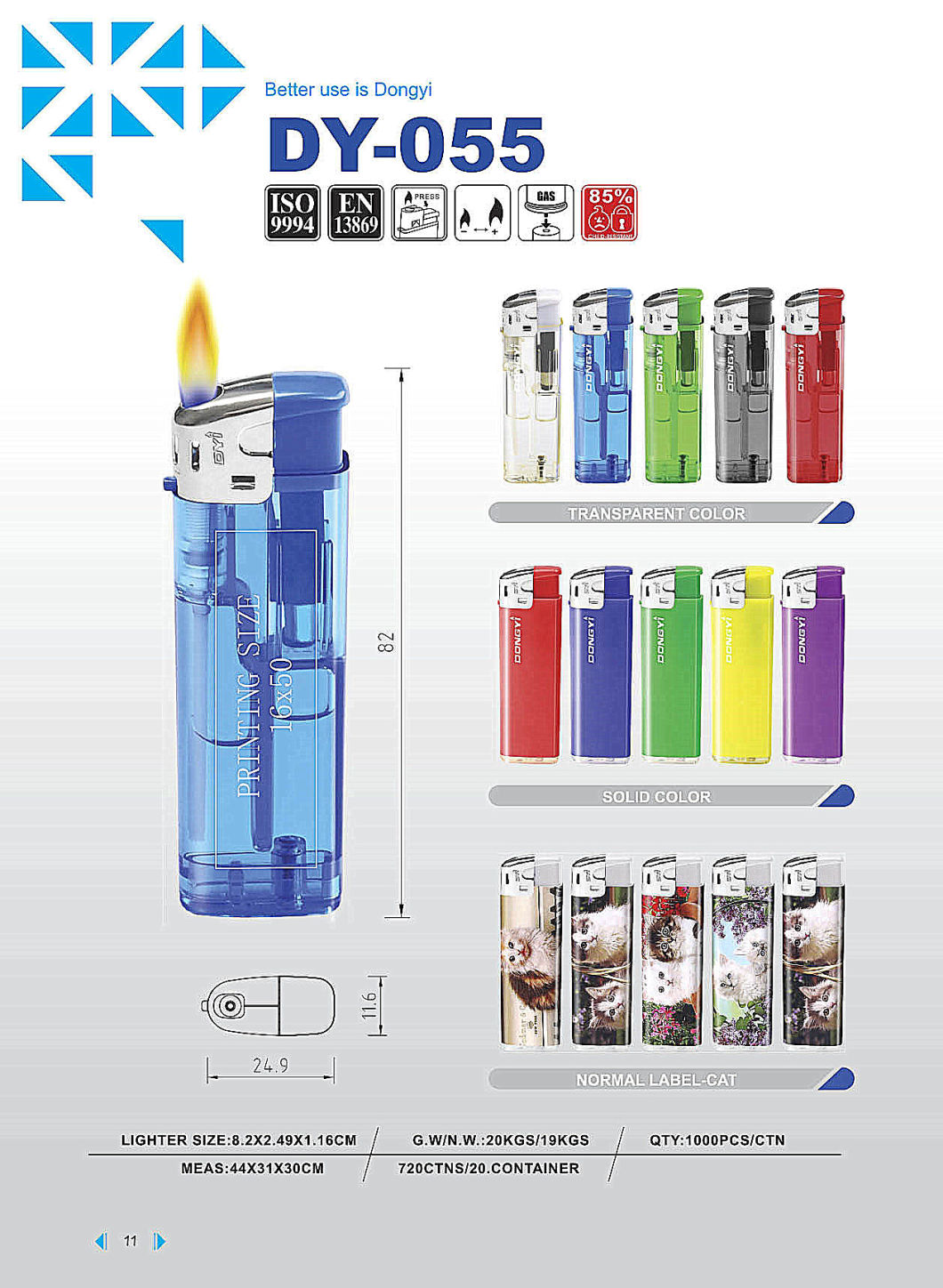 Source Factory Direct Supply Quality and Cheap Electric Cigarette Lighter