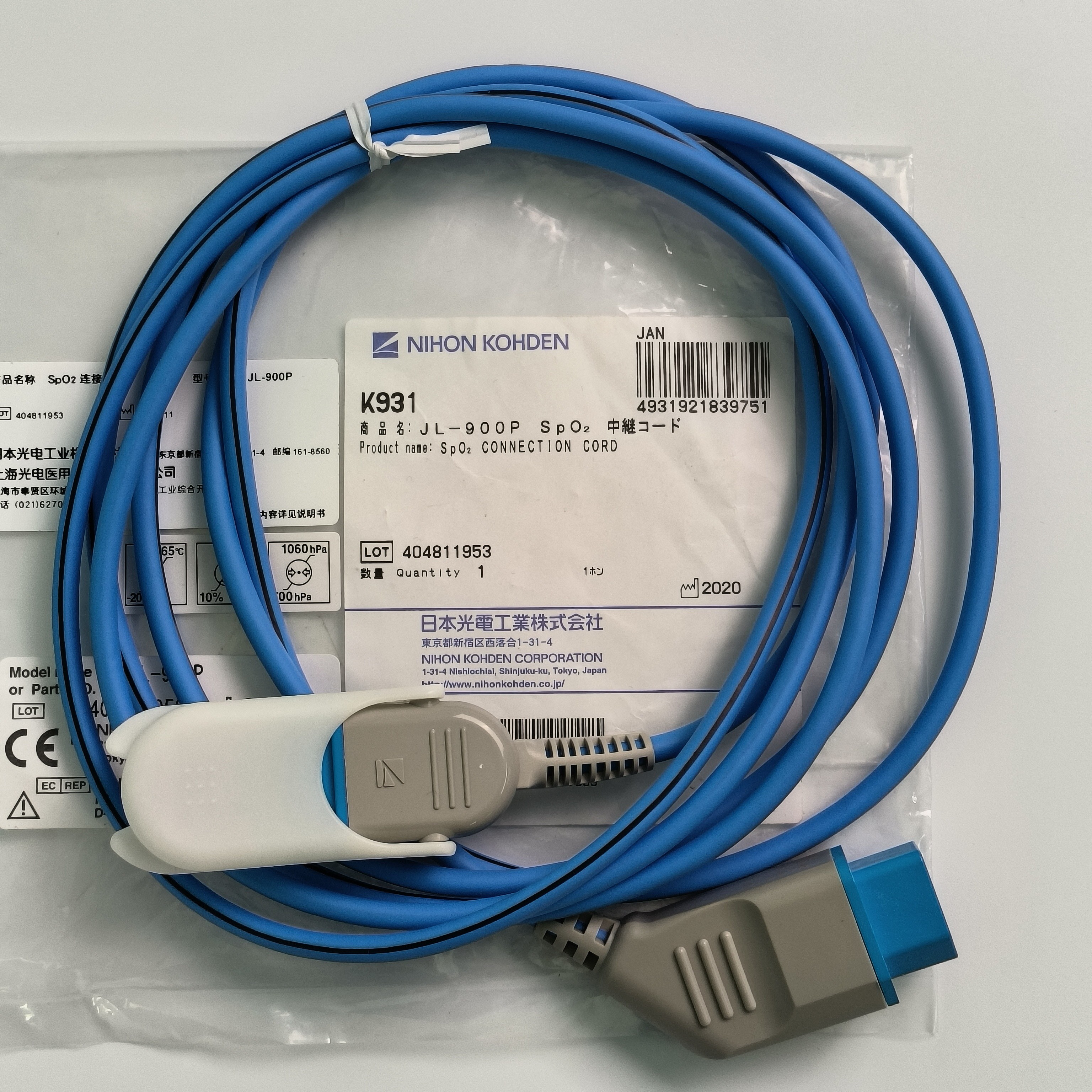 JL-900P K931 Medical Device Consumables NIHON KOHDEN SpO2 Connection Cord