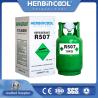 Buy cheap Cool Gas R507A Refrigerant 11.3KG R507 Disposable Cylinder from wholesalers