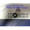 Buy cheap Sucker Solenoids︱Tubular Electromagnets︱Fire emergency equipments Electromagnets from wholesalers