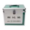 Buy cheap Green Acrylic Carrying Case For Accessories Aluminum Storage Box To Organize from wholesalers