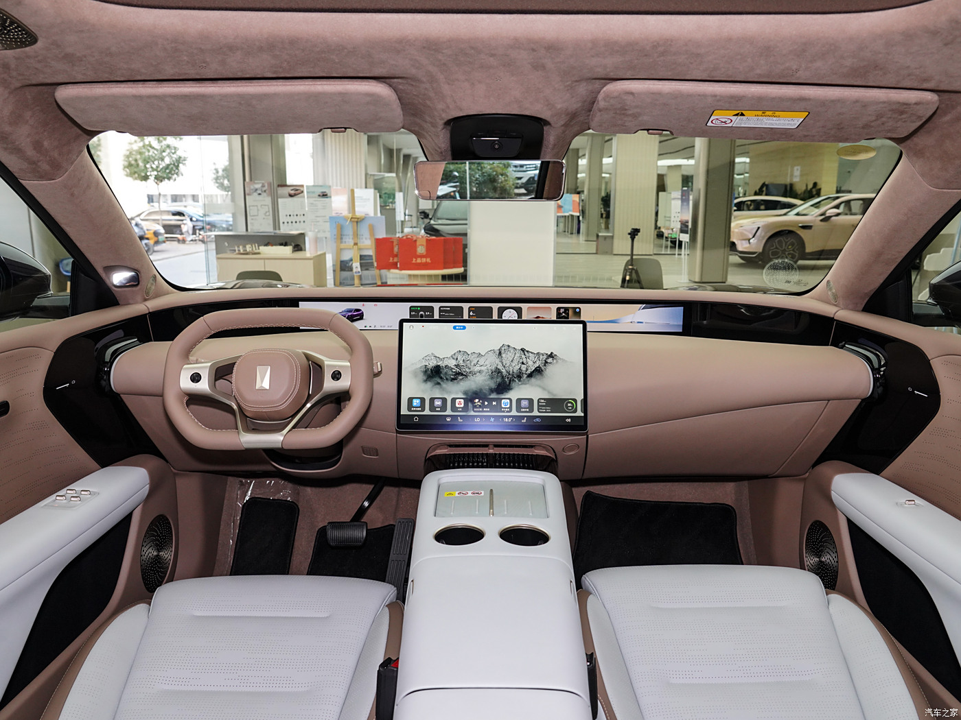 AVATR 07 2024 Pure Electric Extended Range 5 Door 5 Seat SUV Launched Model Maximum Speed 190km/h-200km/h Curb Weight 2240kg