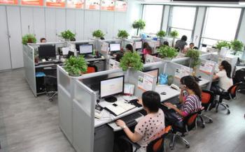Nanjing Lianshi Sports Culture Communication Co., Ltd.