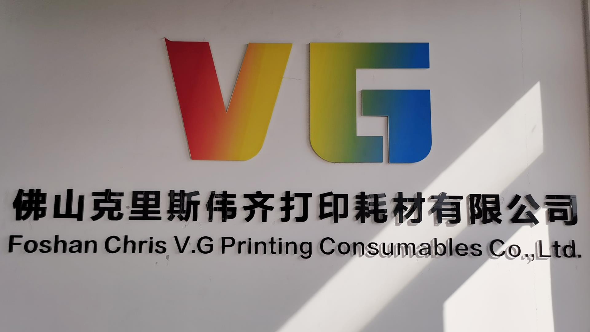 300W Laser Printing Heat Press Transfer Machine For Pen Custom Logo