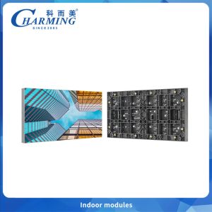 P1.25 Fine Pitch Indoor LED Module 320x160mm 640KDots/m² High Density for