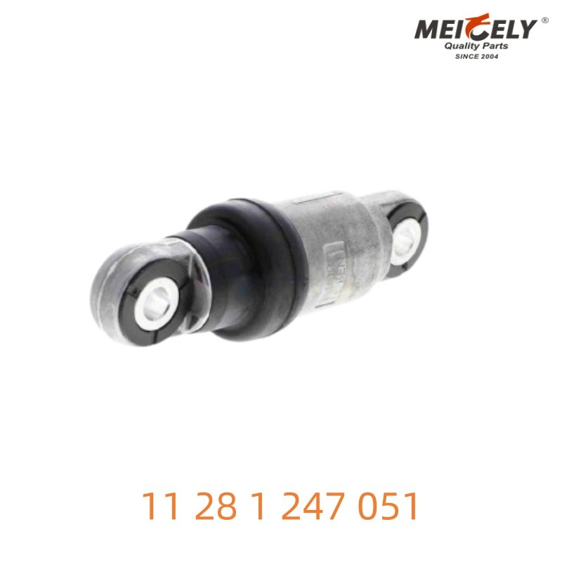 Aerospace Grade 11 28 1 247 051 Belt Tensioner Engineered Exclusively For BMW