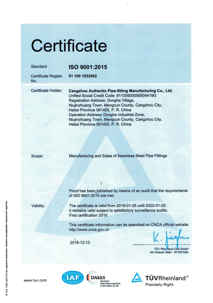 Galvanized Concentric Weld Reducer PED API Transparent Oil Surface 4