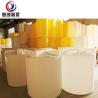 Buy cheap Low Maintenance Rotomould Water Tanks Capacity 200L To 50 000 Liter In from wholesalers