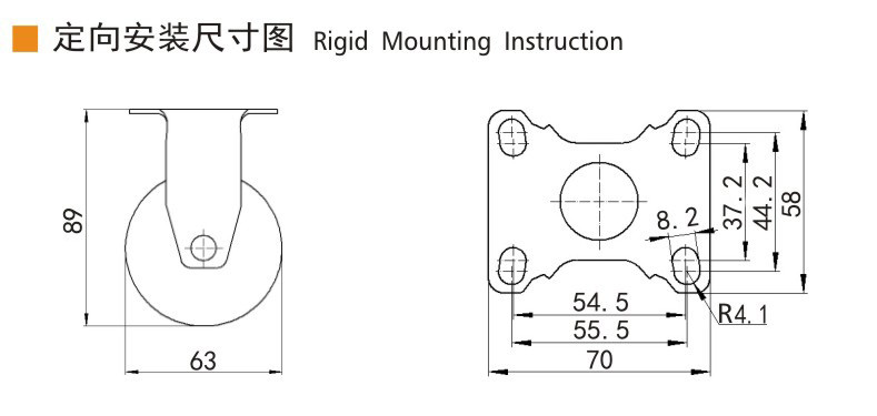 EDL Light Duty 2.5inch 70kg Plate TPU Caster by Rigid, Swivel and Brake type
