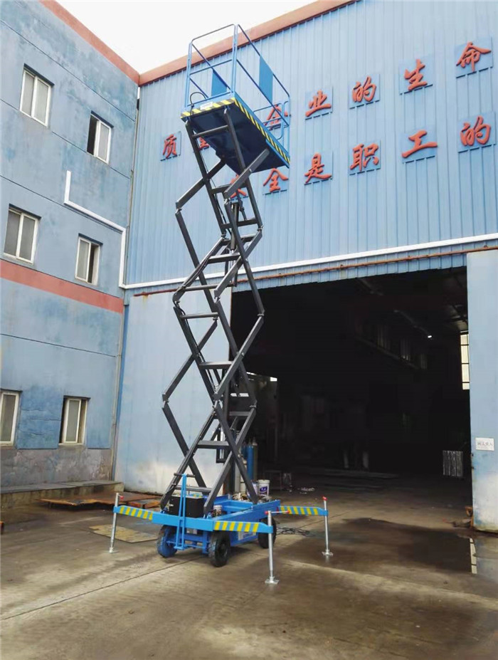 One Man Pull Walking For Hotel Aerial Maintence Mobile Hydraulic Scissor Working Platform
