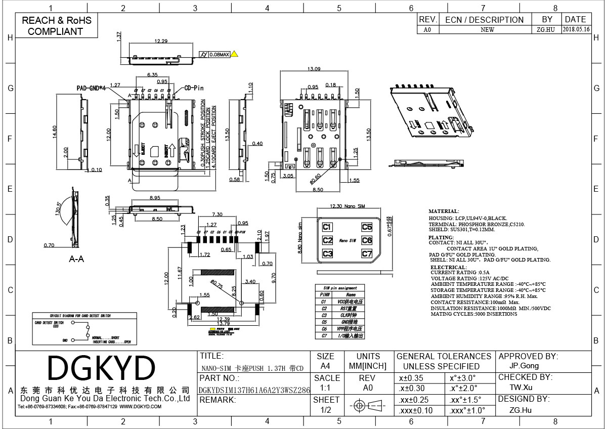 NANO-SIM Card Holder NANO PUSH 1.37H With CD Telephone Booth DGKYDSIM137H61A6A2Y3WSZ286