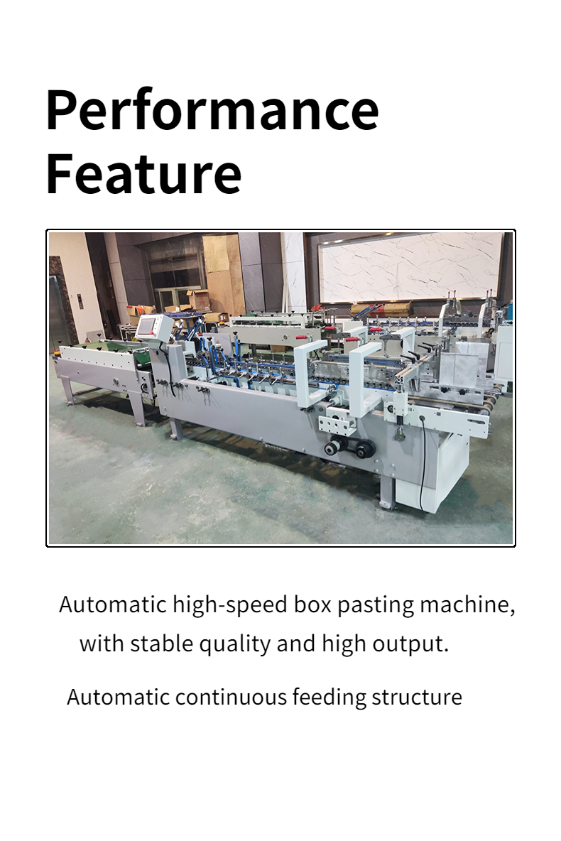 Net weight 1300kg CQT-650 folder gluer side glue box straight line box high speed glue