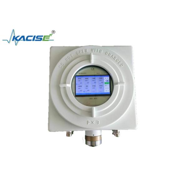 Quality 4 20mADC Output Current KTG170 Ultraviolet Analyzer for H₂S Measurement Customizable Range for sale