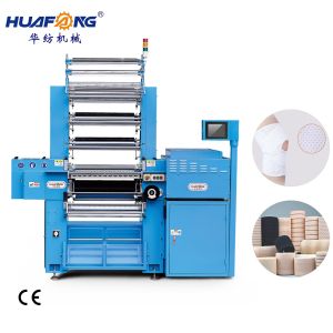  CT609B8 Computerized Commercial Crochet Machine 1400W Efficient Manufactures