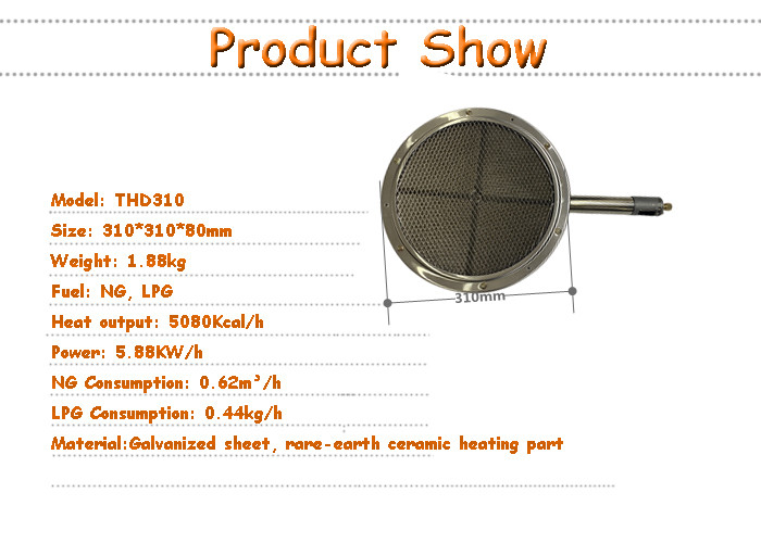 Outdoor IR Infrared Gas Burner Ceramic Energy Saving For BBQ Grill Machine