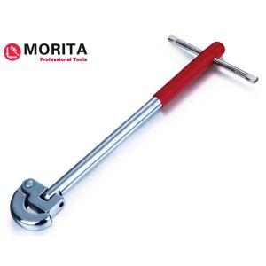 280mm/11" Basin Pipe Wrench