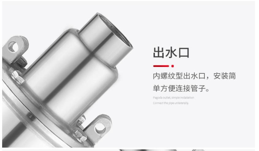 12V 24V 48V 72V battery brushless or brush DC motor solar deep well water pump factory supply
