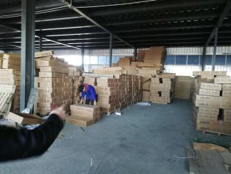 Xianxian Zhongtu Hardware Tools Co.,LTD