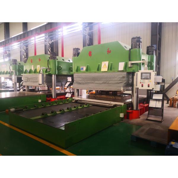 China Plate Automatic Hydraulic Vulcanizing Machine Press Available In Various Voltages 1 Layer on sale China Plate Automatic Hydraulic Vulcanizing Machine Press Available In Various Voltages 1 Layer on sale