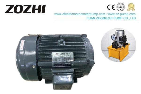 7.5HP 10KW Hollow Shaft Hydraulic Motor YT132M-4 For Power Pump Hydraulic
