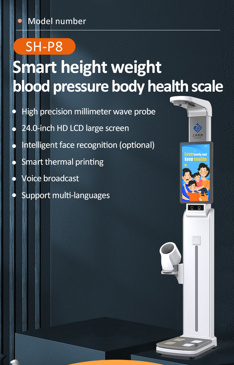 Touch Screen AC110V Body Weight And Height Scale 180 Pulse / Min Lcd Blood Pressure