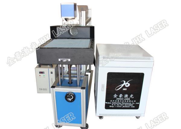 High Speed Co2 Laser Marking Machine , Laser Marking Equipment Stable Performanc