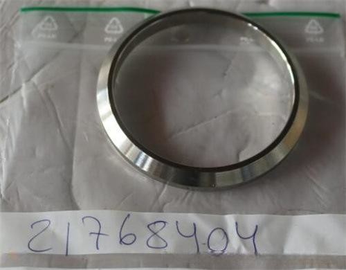 Kockum Sonics 21768404 Spacer