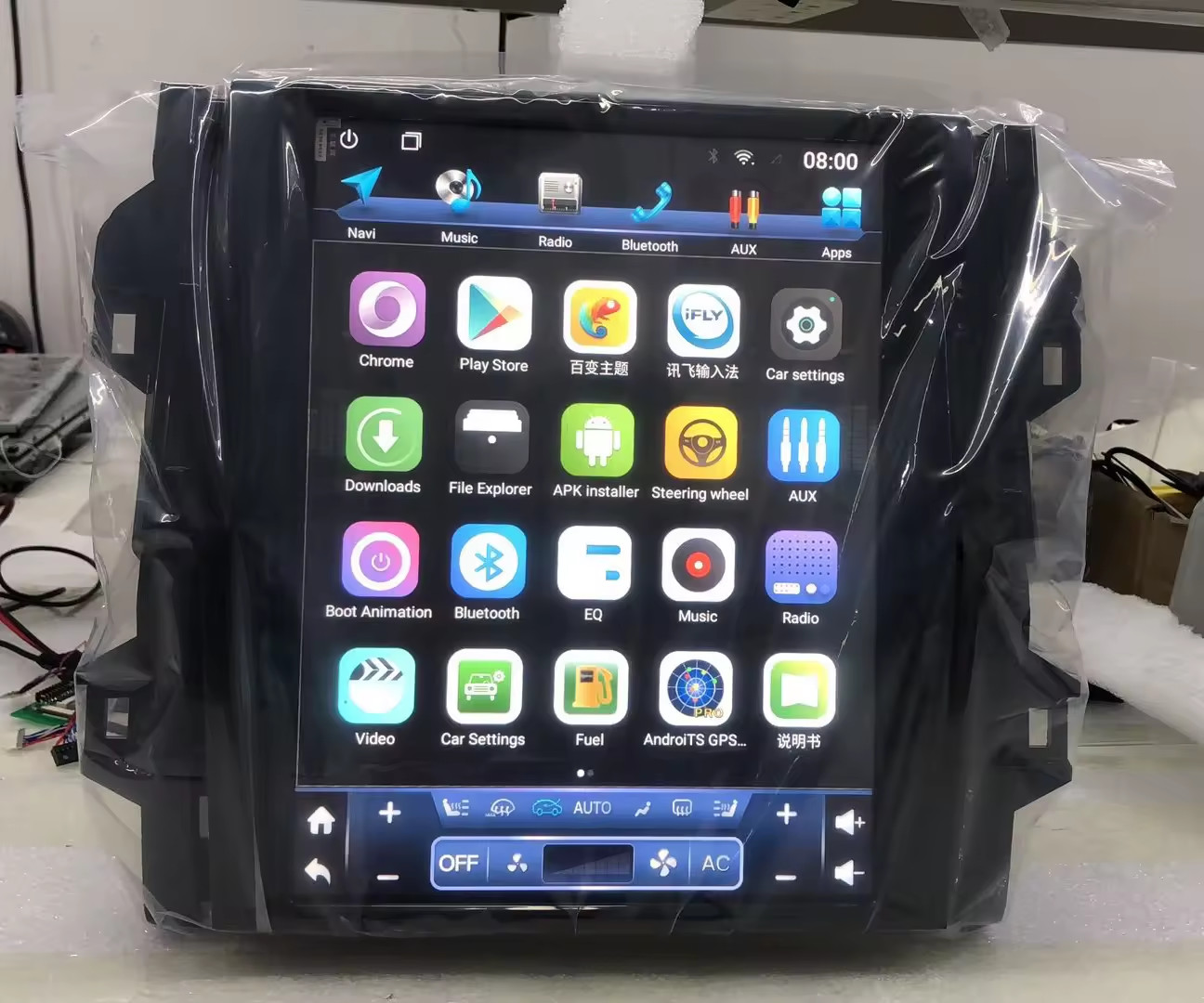GPS Navigation Car Multimedia for Toyota Fortuner 2016-2019/2020-2023