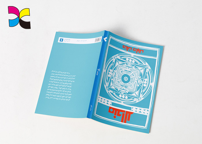 Colorful Non Tearable Saddle Binding High Class Novel Paperback Book Printing