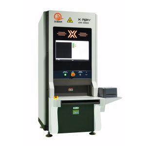 AI Algorithm Offline X Ray Counter Stickers 800W with Data Barcode