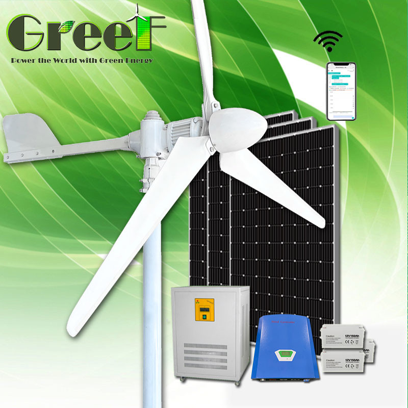 1KW 2KW 3 Phase Solar Wind Hybrid System Horizontal Wind Turbine Rooftop