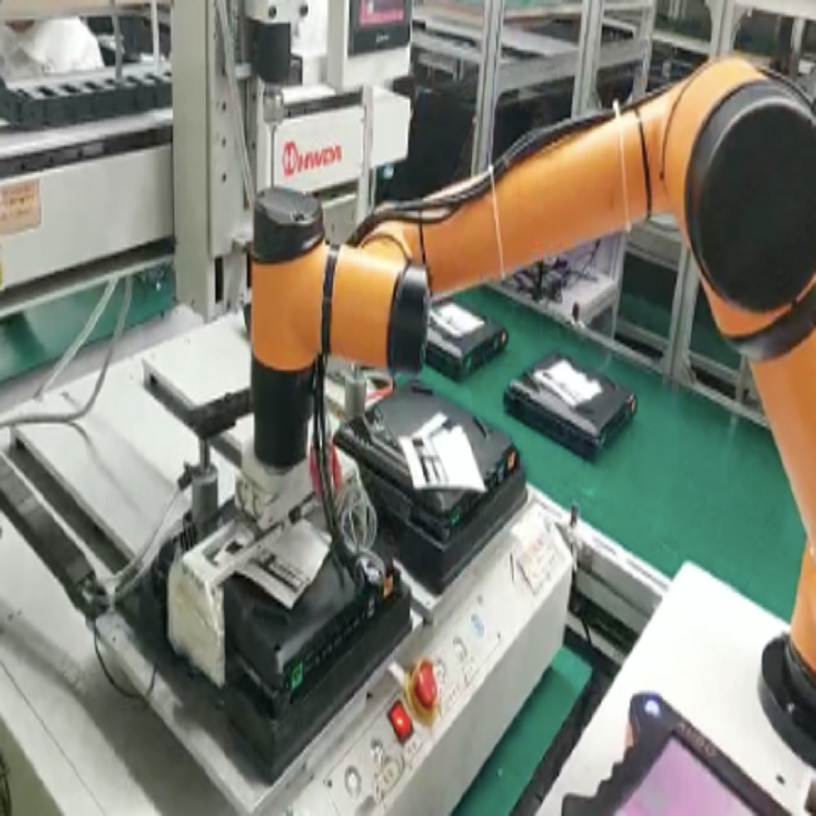Collaborative Industrial Robot AUBO i3 With AGV For Material Handing As Cobot Robot