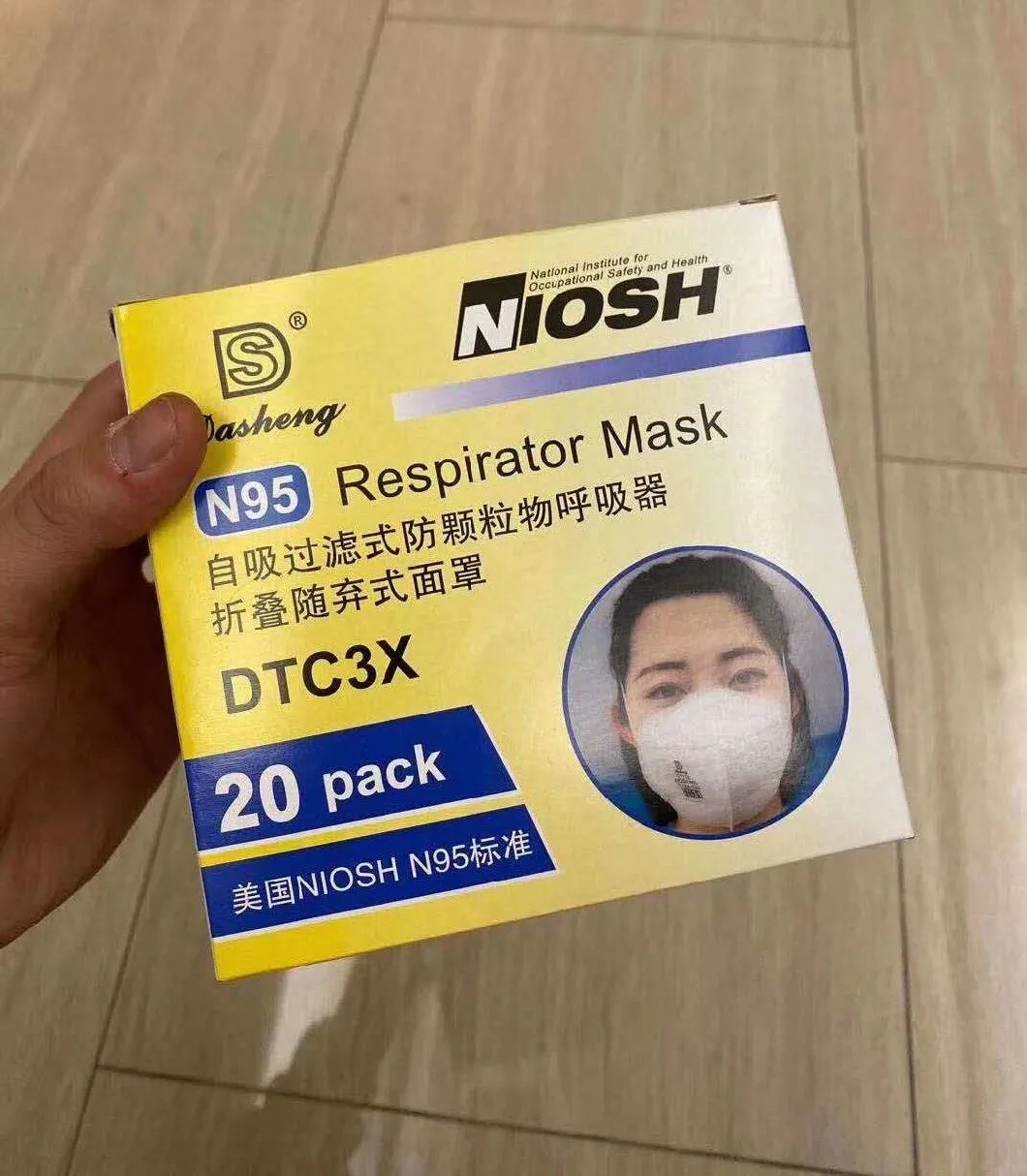 Adult KN95 Face Mask Disposable